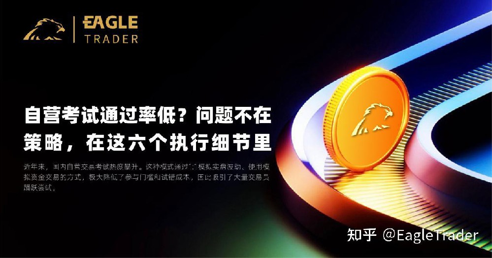 投资哪个贵金属交易平台好